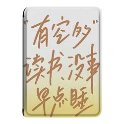 Zhangyue Ireadera6 보호 커버 전자 책 청소년 버전 A6 영감 C6 Text Light2 Learning Pro Yuexiang 버전 크리에이티브 안티 폴 전기 종이 책 독자 전체를 클러 드 실리콘 소프트 쉘에 적합합니다.