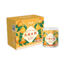 Huanhuijia canned oranges 200g*9 cans