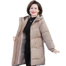 Middle-aged mothers down-padded winter coats middle-aged and elderly womens cotton-padded jackets new autumn and winter cotton-padded coats with velvet and thickening