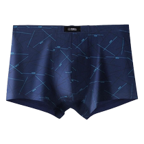 Nanjiren Mens Underwear Pure Cotton Antibacterial Boxer Briefs for Boys Teenagers Loose Breathable Boxer Shorts