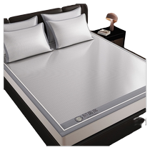 2024新款冰丝凉席母婴夏天家用可机洗床垫藤席夏季竹席子冬夏可用