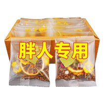 Lemon winter melon lotus leaf tea scrape oil to remove fat slim down belly burn fat lemon slices soaked in water something to drink healthy tea