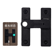 German punch-free latch door bolt 90-degree anti-locking door artifact door bolt special push-pull sliding door lock bathroom toilet