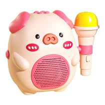 Childrens microphone toy girl karaoke microphone child belt early education singing music all-in-one baby gift