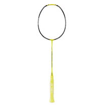 (Self-operated) YONEX Yonex badminton racket carbon lightweight badminton racket professional NF-1000TOUR