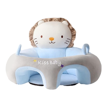 Baby learning chair baby small sofa learning seat infants and young children do not hurt the spine prevent rollover sit and stand sit and practice sitting artifact