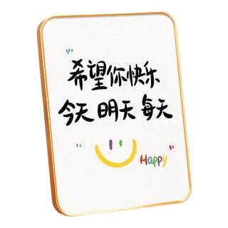 Happy every day desk bedside table birthday gift