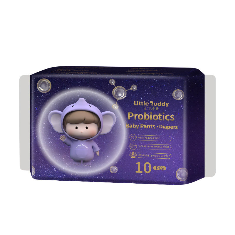 Light-core Little Elephant Royal Sensitive Skin Pull-up Pants Trial Pack
