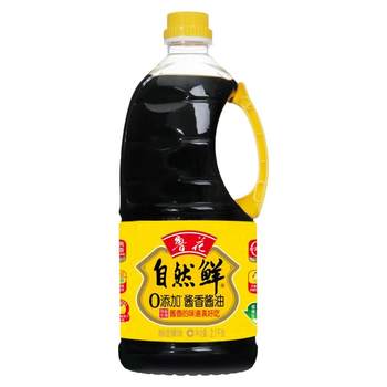 Luhua natural fresh soy sauce 2.1kg large barrel