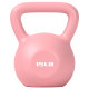 Atotech kettlebell professional butt lifting tool