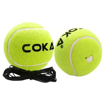 Single-person tennis ball rebound rope trainer training device ball elastic rope durable set beginners