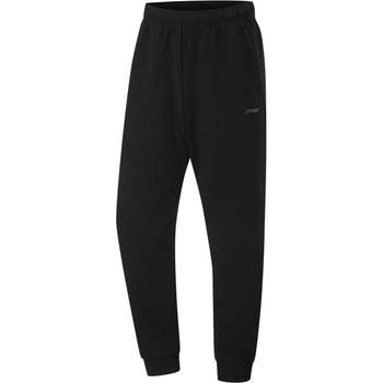 Li ning casual new running straight sports pants