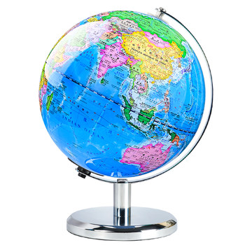 2025 genuine high-definition globe for junior high school students