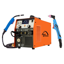 Shifan 270 plasma cutting machine gasless secondary welding machine all-in-one electric welding machine 220v industrial grade argon arc welding
