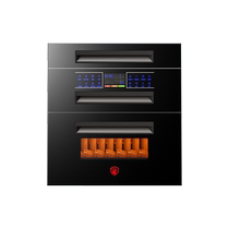 Alahaotaitai Disinfection Cabinet Household Small Embedded Kitchen Three-Layer 120L Ultraviolet Disinfection Cupboard