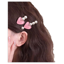 Sweet Pearl Love Hairpin Forhead Broken Hair Bangs Girly Heart Princess Hairpin Cute Duckbill Hairpin