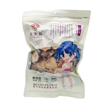 Gutaro dried mushrooms vacuum packed mushrooms