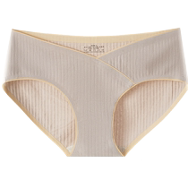 Modern pregnant mothers small V-neck maternity underwear summer thin pure cotton antibacterial during pregnancy and postpartum special low-waist belly support pants