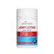Good Health Non-denatured Type II Collagen ປົກປ້ອງຂໍ້ຕໍ່