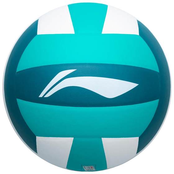 
Li Ning Volleyball Special for High School Entrance Examination for Li Ning Volleyball Girls Junior High School Entrance Examination for Sports Examination Soft and Hard Row No. 5