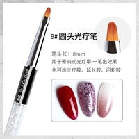 C27-9#-Round Head Phototerapy Pen