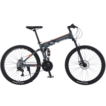 Phoenix folding mountain bike for men and women adult variable speed aluminum alloy soft tail double shock absorber student cross-country bicycle