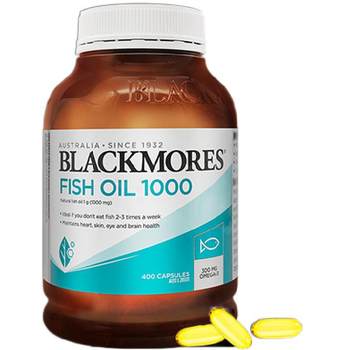 Xueba dha fish oil nourishes the brain