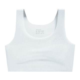 Girls' first stage breathable vest Anfiya