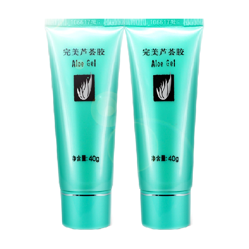 Perfect Aloe Vera Gel Hydrating and Moisturizing Skin Care Products