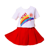 Childrens Performance Costumes Street Dance Childrens Trendy Costumes Cheerleading Team Kindergarten Students Male Sports Meet Group Performance Costumes