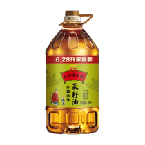 (Exclusive for live broadcast) Golden Arowana Grandma Township Xiaozhu Bashu flavor rapeseed oil 6 28L barrel non-returnable