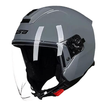 GSB Motorcycle Helmet Saisons masculines et féminines Universal Winter Riding Locomotive de sécurité casque 3C véhicule électrique certifié demi-armure