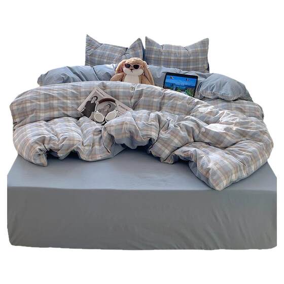 100% washed cotton high-quality plaid four-piece set