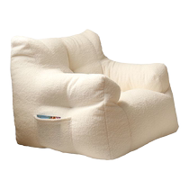 Natural art and childrens sofa reading corner layout little boy lazy sofa stool sitting ground cute small leisure chair