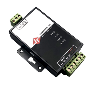 联达捷通 rs485集线器 2路rs485集线分配器 485分割器 485分线器 485hub 1进2出 工业级光电隔离 加强防雷