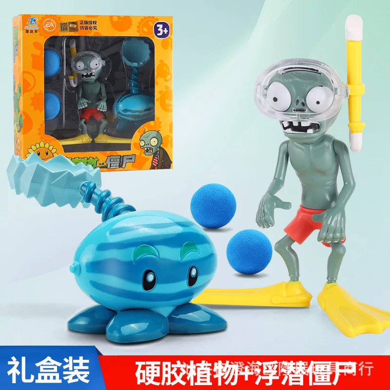 Plants vs. Zombies, игрушка, полный комплект, зёрна кукурузы
