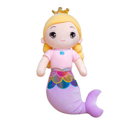 Mermaid doll plush toy ເດັກຍິງ hugs ນອນ doll doll ນອນກັບເດັກນ້ອຍແລະນອນກັບຫມອນສໍາລັບເດັກຍິງ