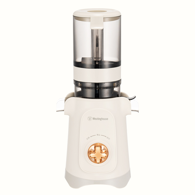 Westinghouse juicer large diameter low speed press household juicer fully automatic fruit and vegetable multi-function juicer