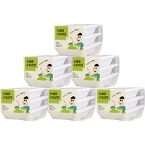 Japanese-style Hokkaido brushed natto very small grains domestic small soybeans Japan ready-to-eat non-originally imported 165g*6