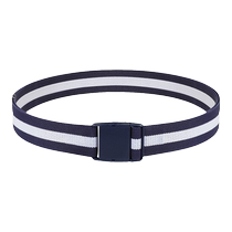 Childrens belt for boys and girls elastic and metal-free can pass security check simple and easy to use youth belt military training