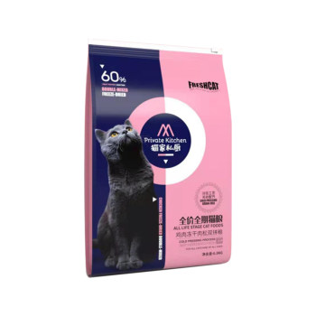 ອາຫານແມວ Freshcat Grain-Free 6.8kg ຊີ້ນໝູອົບແບບອົບເຢັນແບບອຸນຫະພູມຕ່ຳ 6.8 ກກ.