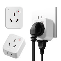 Delixi conversion plug 10a to 16a household air conditioning water heater high power overload protection converter socket