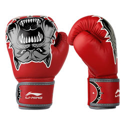 Li Ning children's boxing gloves boxing gloves fighting professional boys Sanda suit training equipment sandbags children's Muay Thai