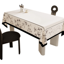 (Xiang Floating Flower) Retro Light Luxury High-end Tablecloth No-Wash Waterproof Dining Table Coffee Table Atmosphere Rectangular Tablecloth