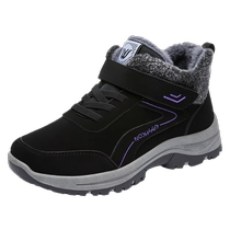 Branded elderly shoes winter velvet warm shoes waterproof snow boots for women anti-slip short boots for middle-aged and elderly mothers cotton shoes