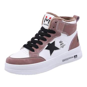 Casual sports high-top thick-soled cotton shoes, short boots, women's shoes