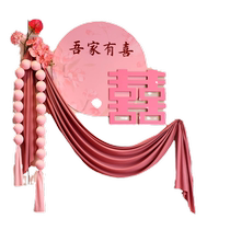 Wedding bedside decoration with happy words special wedding room layout set for men and women bedroom TV background wall wedding