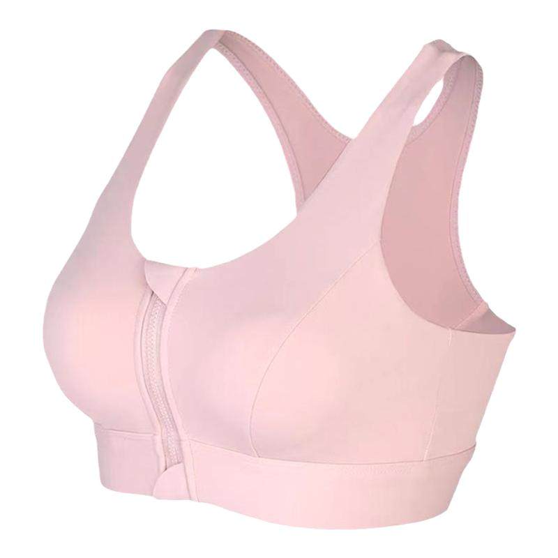 Jiumai Yipin front zipper integrated chest pad