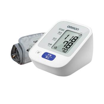 Omron | genuine imported arm blood pressure monitor