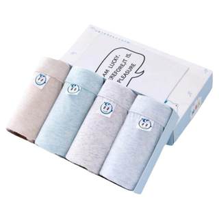 Growing-up children's pure cotton boxer briefs